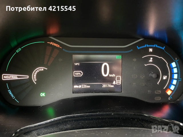 Dacia Spring Comfort Plus 2023, снимка 8 - Автомобили и джипове - 54655227