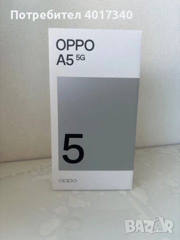 OPPO A5 5G