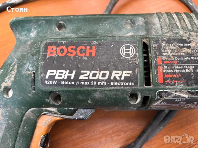 Перфоратор Bosch внос от Германия работи перфектно, снимка 3 - Бормашини - 55509975