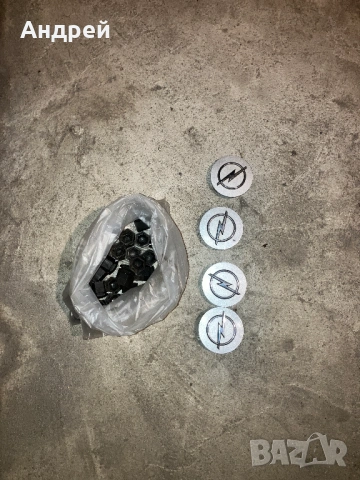 Джанти Ronal Opel 17ки, Гуми Dunlop Sport Maxx XL 225/45/17, снимка 8 - Гуми и джанти - 54177919