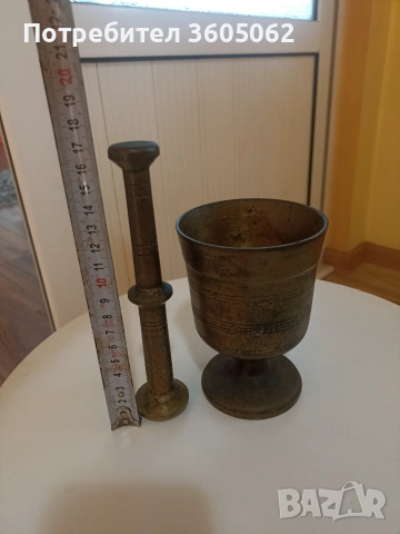 Продавам месингово хаванче, снимка 5 - Антикварни и старинни предмети - 54965195