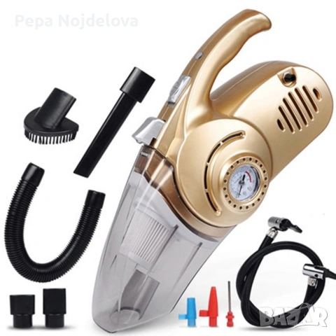 Преносима авто - прахосмукачка 100W AUTO CLEAN5B