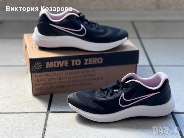 Дамски спортни обувки Nike 