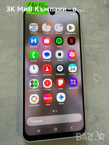 Samsung A16 128gb.