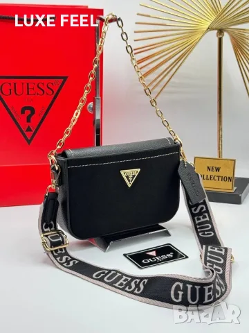 Guess ⚜️ Дамски Чанти , снимка 8 - Чанти - 55648140