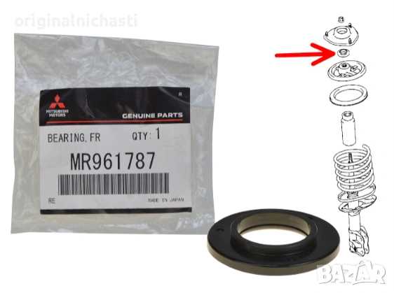 Лагер MR961787 преден амортисьор МИТСУБИШИ КОЛТ MITSUBISHI COLT OEM MITSUBISHI