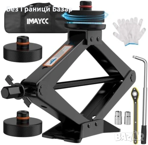 Нов Авариен Комплект за Смяна на Гума Крик 3T Tesla Model Y/3/S/X кола автомобил