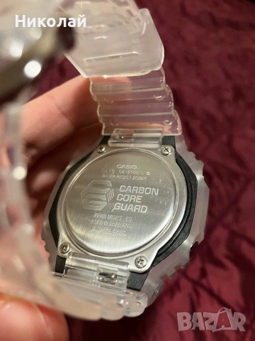 G-Shock GA2100TL 7AER Casio Summer Beach Time Limited Edition, снимка 6 - Мъжки - 53951263