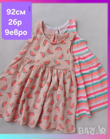 Бебешки рокли 2бр , снимка 2 - Бебешки рокли - 54830355