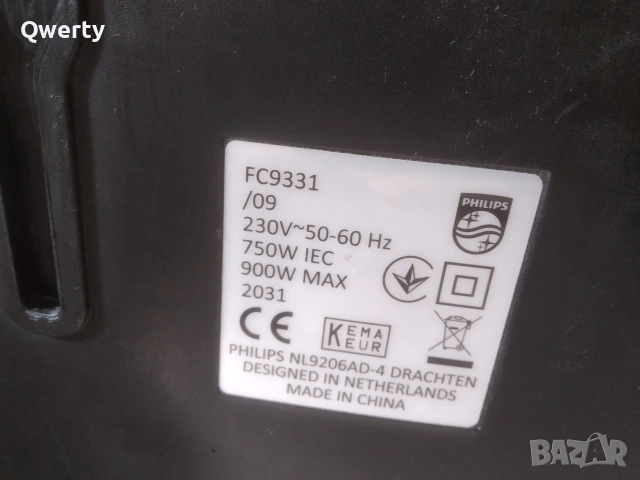Прахосмукачка Philips - повреда, снимка 12 - Прахосмукачки - 54973634