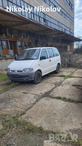 Продавам Нисан Серена 2.3 D , снимка 1 - Части - 54335822