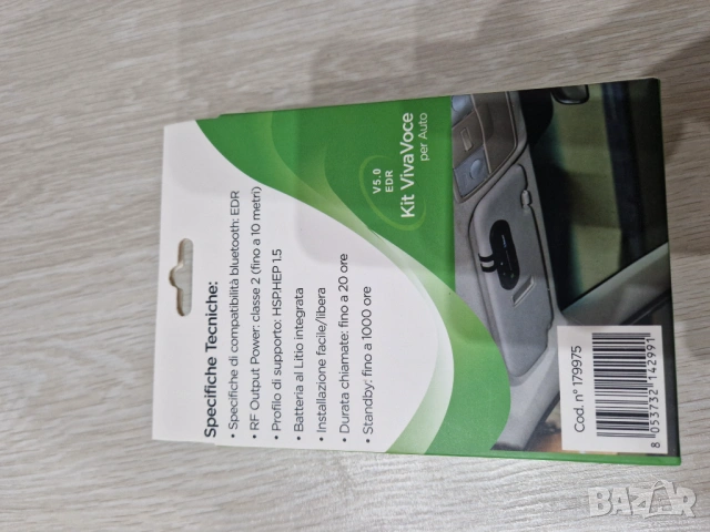 Bluetooth за автомобил, снимка 2 - Аксесоари и консумативи - 54762470