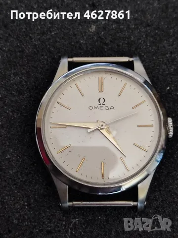 МЪЖКИ ЧАСОВНИК OMEGA, снимка 15 - Мъжки - 55492237