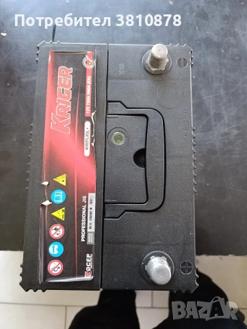 Акумулатор Кригер ляв плюс 70Ah.560A