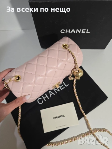 Chanel Flap Bag Gold logo Дамска Розова Чанта От Естествена Телешка Кожа Код Brand Luxury Fashion27, снимка 7 - Чанти - 54960919