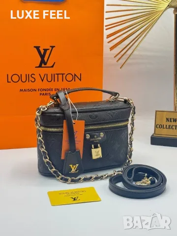 MCM⚜️ Louis Vuitton ⚜️ Дамски Чанти , снимка 6 - Чанти - 55648034