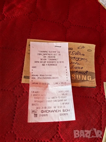 Samsung S4 mini, снимка 8 - Samsung - 54181983