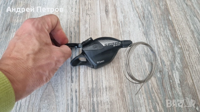 команда (дясна) Sram S-Series (S-700) 11ск