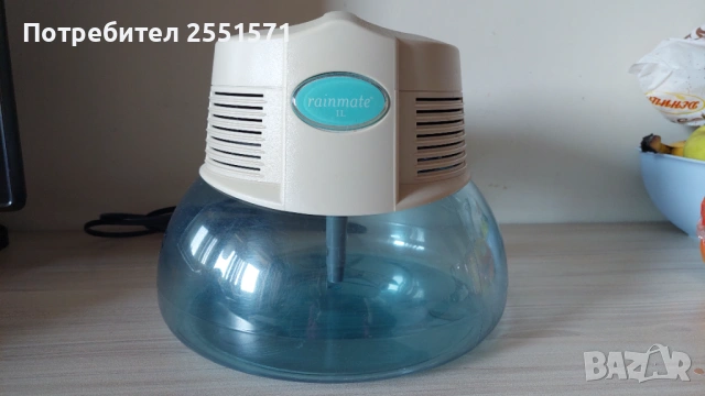 Пречиствател за въздух Rainbow Rainmate, снимка 2 - Овлажнители и пречистватели за въздух - 54250149