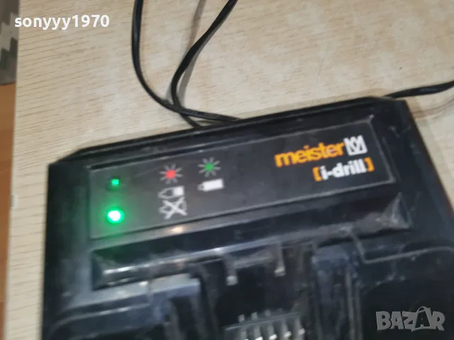 MEISTER I-DRILL CHARGER-ВНОС GERMANY 1607262034L1, снимка 4 - Винтоверти - 55316642