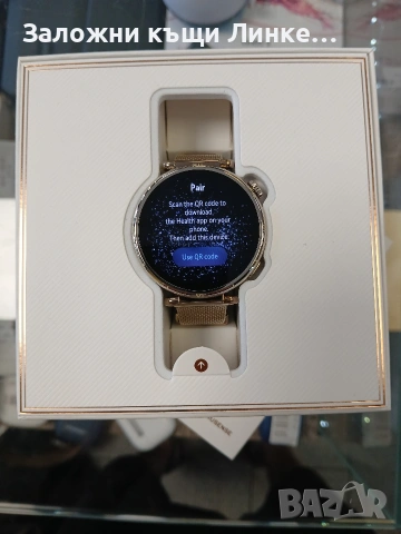 Huawei Watch GT 6 41mm