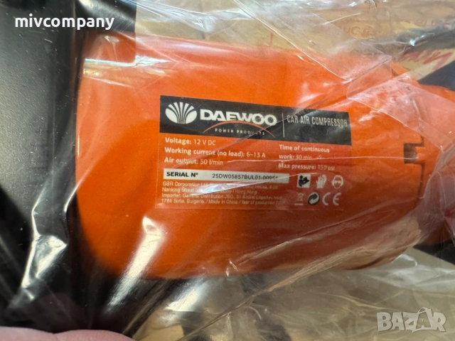 КОМПРЕСОР ЗА ГУМИ DAEWOO 12V DW50 НОВ!!!, снимка 5 - Аксесоари и консумативи - 54425360