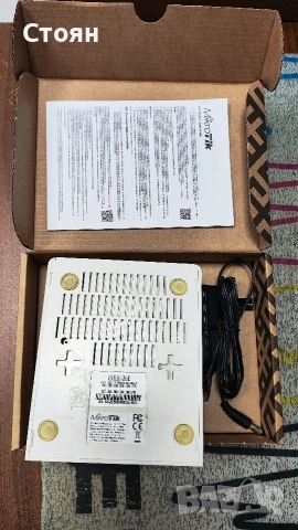 Рутер Безжичен MikroTik RB951G-2HnD 2.4Ghz , снимка 3 - Рутери - 54921686