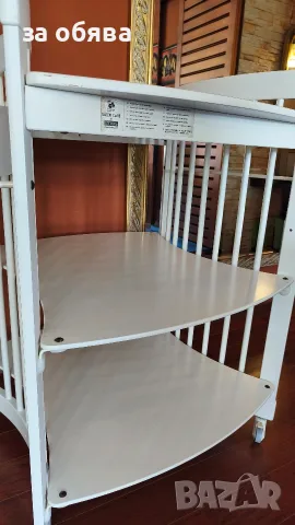 Повивалник Stokke, снимка 5 - Мебели за детската стая - 55326832