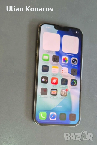 13 PRO MAX 256GB 94%