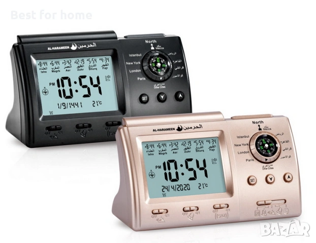 HA-3005 Дигитален с LCD дисплей за показване на времето и датата на азана., снимка 3 - Друга електроника - 54131709