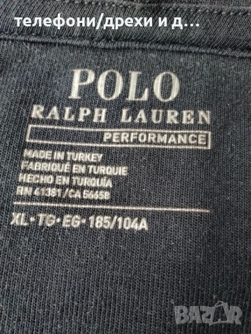 Суитшърт Polo Ralph Lauren Double-Knit Full-Zip (XL), снимка 3 - Спортни дрехи, екипи - 54767173