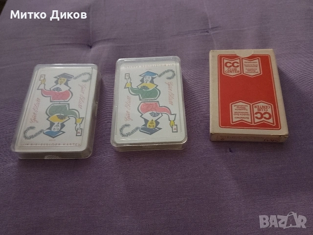 Карти за игра 32 винтидж немски нов в кутия Скат Skat, снимка 5 - Карти за игра - 54808992