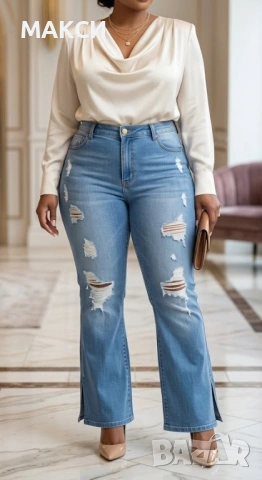 Модерни макси силно еластични накъсани дънки чарлстон, с метален цип+копче, джобове, висока талия и 