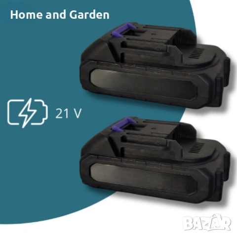 Акумулаторен и безжичен пистолет за боядисване с 2 батерии 21V, снимка 10 - Други - 54027936