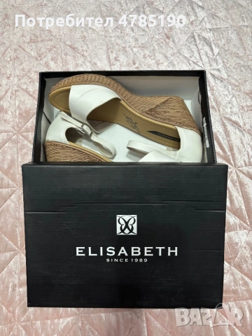 Дамски сандали