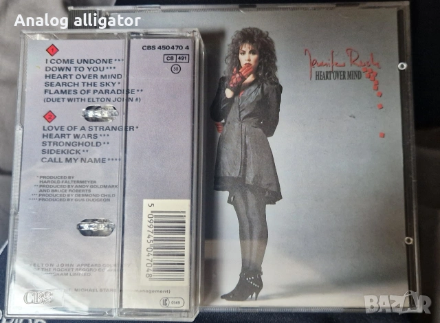 Jenifer Rush касета и диск, снимка 2 - CD дискове - 54376103