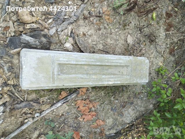 Ретро мивка за селото, снимка 3 - Декорация за дома - 55235437
