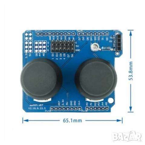 MeArm Джойстик за Arduino, снимка 3 - Друга електроника - 54704033