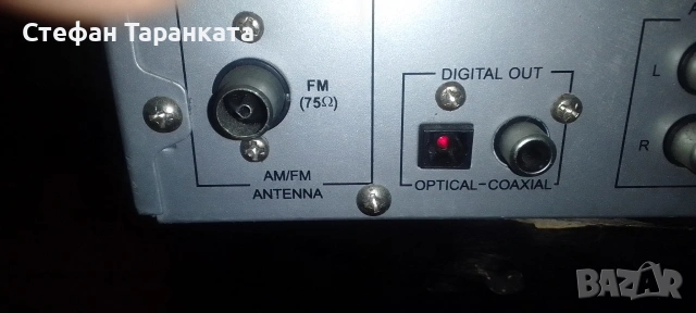 усилвател със радио тунер Hitachi DVD player , снимка 9 - Ресийвъри, усилватели, смесителни пултове - 54445794