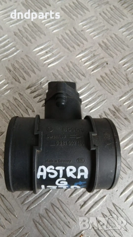 Дебитомер Opel Astra G 1.7 TD 2000 0281002180