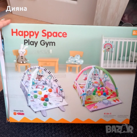 Гимнастика 4 в 1 , снимка 5 - Други - 54721423