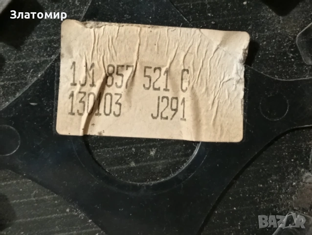 Странично ляво оглогледаза volkswagen golf 4 bora Jetta 1999-2004 ляво оригинал, снимка 2 - Части - 55053191