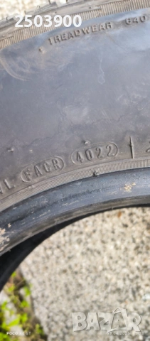 Продавам перфектни гуми Nexen Roadian HTX, снимка 7 - Гуми и джанти - 54196068