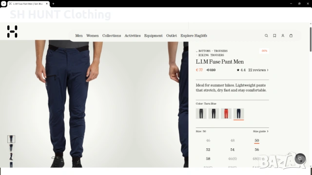 HAGLOFS L.I.M. FUSE Stretch Pant размер XXL еластичен панталон - 2445, снимка 2 - Спортни дрехи, екипи - 54160415