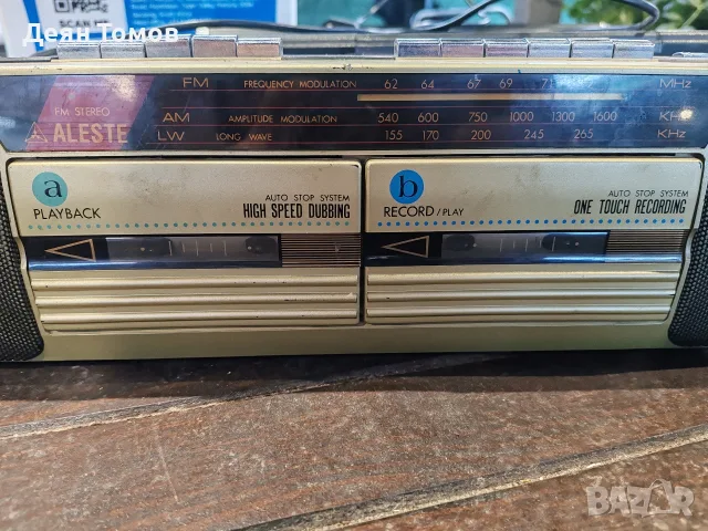Aleste CR-1508, произведен около 1990