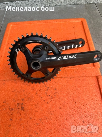     SRAM Apex 1 GXP курбели.
