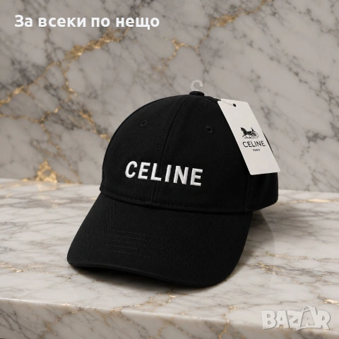 Celine Черна Шапка С Козирка Код V11