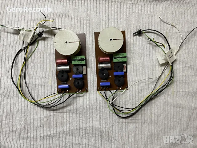 Трилентови филтри BRAUN GSL 1030