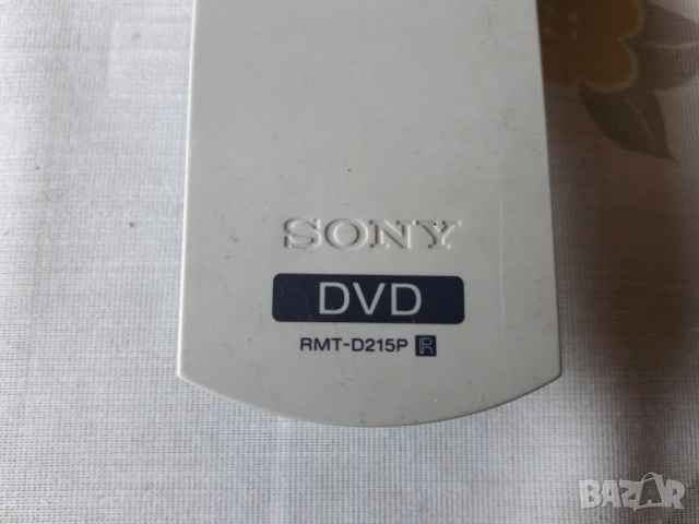 Sony RMT-D215P , снимка 3 - Дистанционни - 54833529