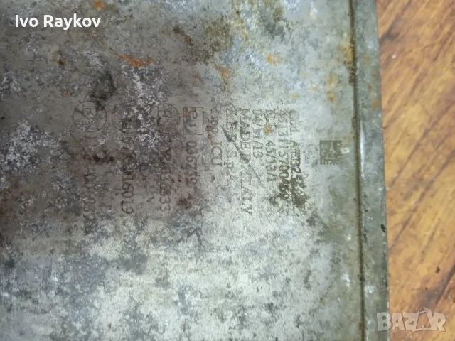 Компютър ГИ Romano 59311, снимка 5 - Части - 55332335